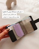 محصولات کاپلی طرح لئون و ماتیلدا