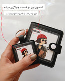 ست ۴ تیکه کاپلی طرح لئون و ماتیلدا (با اسم دلخواه)