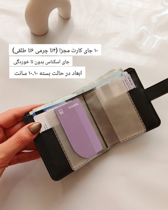 ست ۴ تیکه کاپلی طرح لئون و ماتیلدا (با اسم دلخواه)